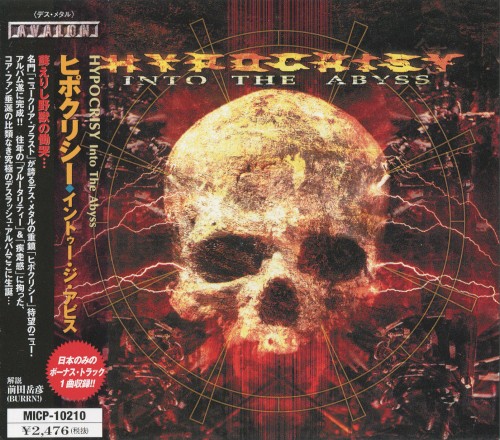 Hypocrisy - Into The Abyss